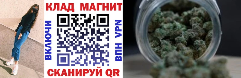 Купить наркоту Заполярный Бошки Шишки  БУТИРАТ  ГАШ  Альфа ПВП 