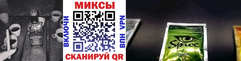 Бутират Butirat  купить наркоту  Заполярный 