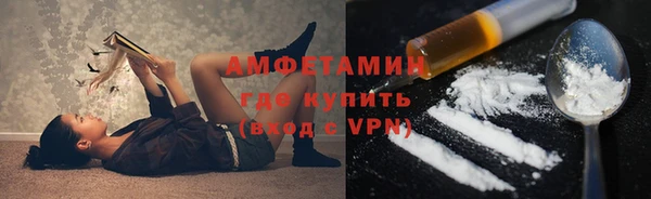 гашик Алзамай