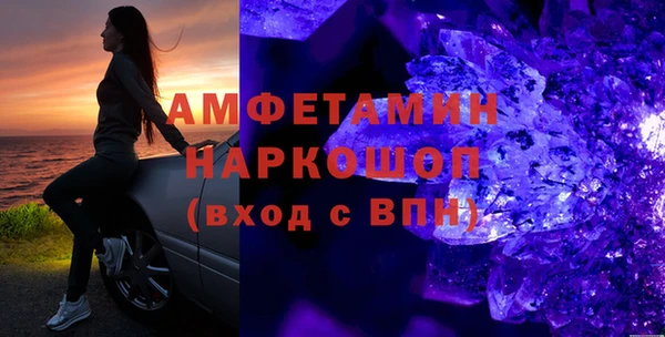 винт Алексин