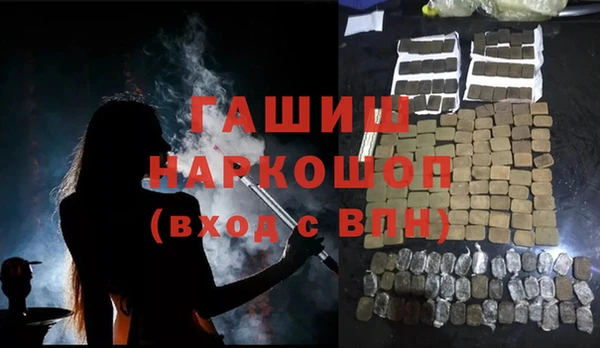 винт Алексин