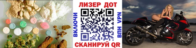 даркнет Telegram  OMG сайт  Заполярный  LSD-25 экстази ecstasy 